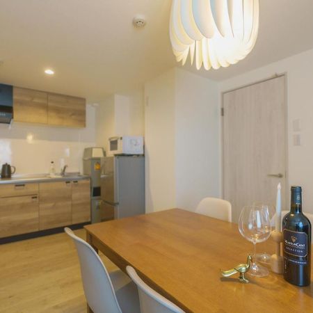 自由自在osu 201 Apartamento Nagoia Exterior foto