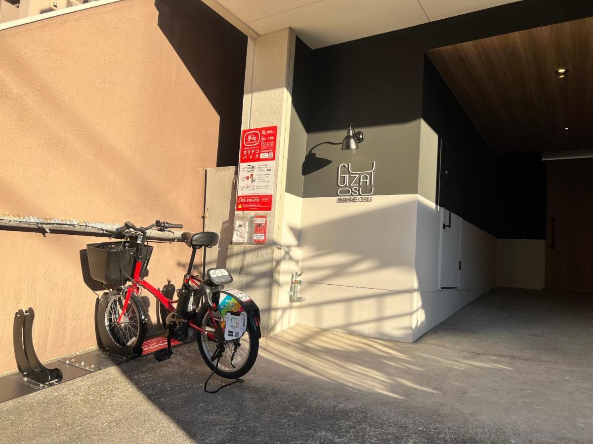 自由自在osu 201 Apartamento Nagoia Exterior foto