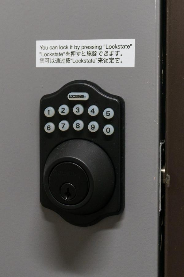 自由自在osu 201 Apartamento Nagoia Exterior foto