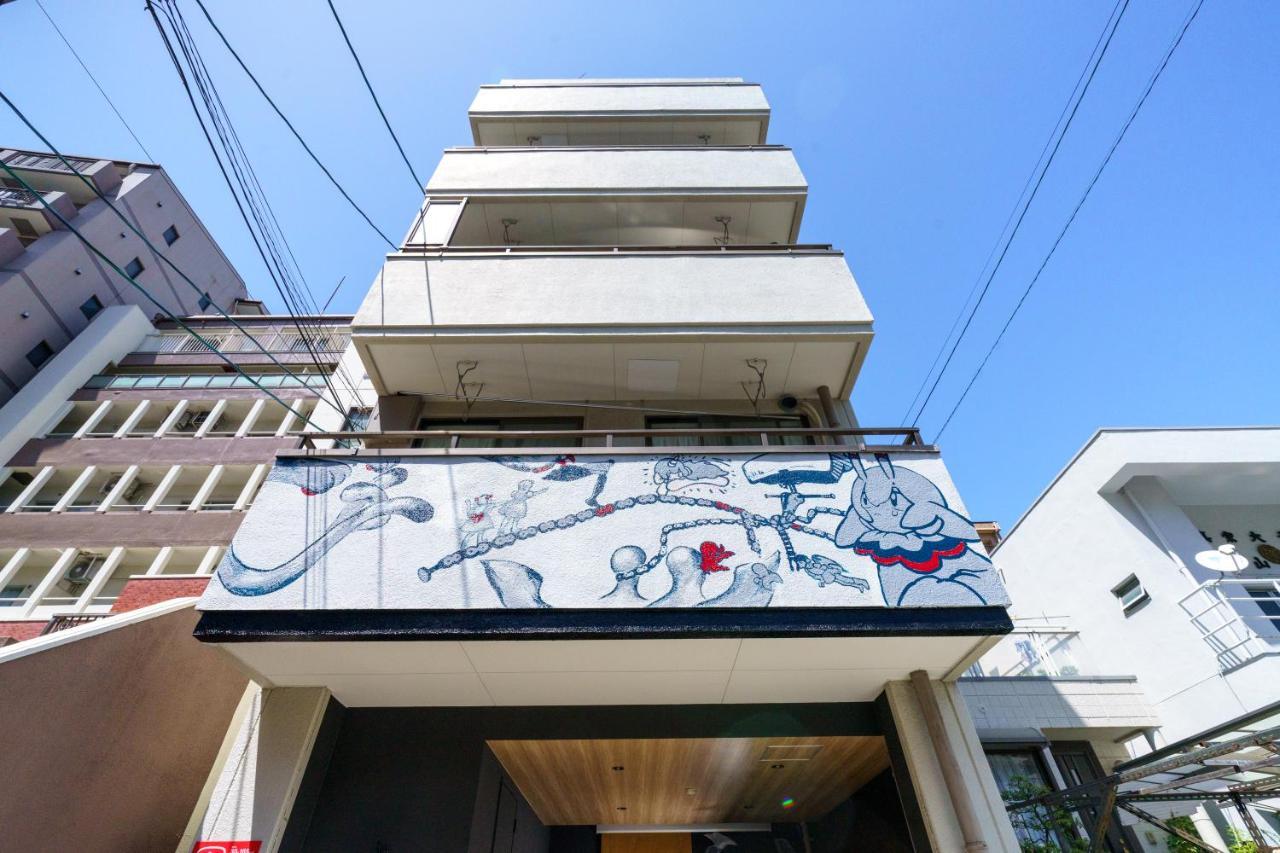 自由自在osu 201 Apartamento Nagoia Exterior foto