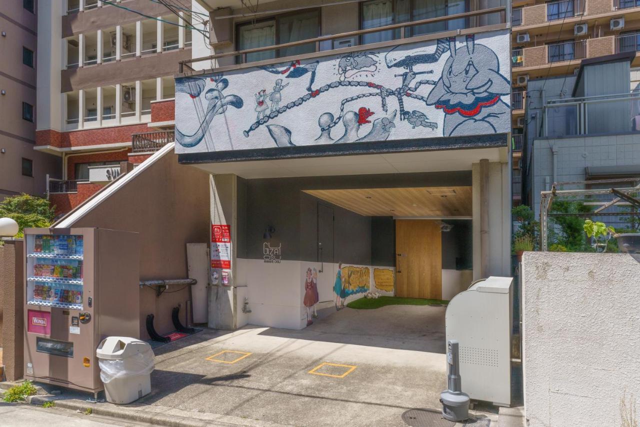 自由自在osu 201 Apartamento Nagoia Exterior foto