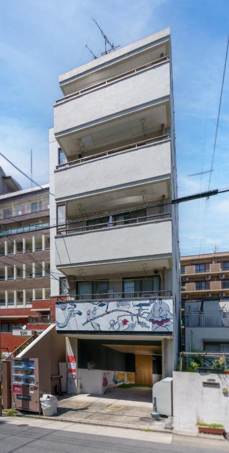 自由自在osu 201 Apartamento Nagoia Exterior foto